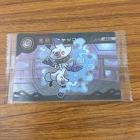 カード トレカ まとめ ガオロード 未開封 ヒャッコ 爆兎ホウメイ エンパンダー マニタリーニ ザンビートル ピリカ ピリム 43 サムネイル 9