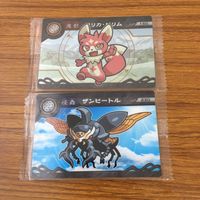 カード トレカ まとめ ガオロード 未開封 ヒャッコ 爆兎ホウメイ エンパンダー マニタリーニ ザンビートル ピリカ ピリム 43 サムネイル 3