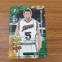 カード トレカ まとめ ミラクルバトル カードダス ミラバト 黒子のバスケ 岡村 健一 木村 信介 伊月 俊 26 サムネイル 1