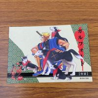 侍魂 サムライスピリッツ カード トレカ まとめ 9 11 25 36 ガルフォード 1 サムネイル 7