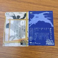 侍魂 サムライスピリッツ カード トレカ まとめ 9 11 25 36 ガルフォード 1 サムネイル 4
