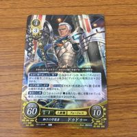 カード トレカ まとめ ファイアーエムブレム サイファ リン ドゥドゥー ニニアン レア キラ 4 サムネイル 5