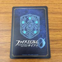 カード トレカ まとめ ファイアーエムブレム サイファ リン ドゥドゥー ニニアン レア キラ 4 サムネイル 8