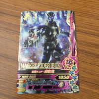 カード トレカ まとめ ガンバライジング SR 威吹鬼 響鬼 京介 62 サムネイル 3