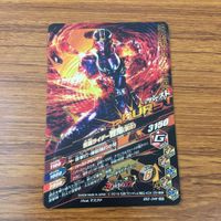 カード トレカ まとめ ガンバライジング SR 威吹鬼 響鬼 京介 62 サムネイル 6