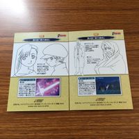 鋼の錬金術師 ハガレン カード トレカ カードダスマスターズ まとめ ウィンリィ ロックベル ロゼ クローゼ 16 サムネイル 4