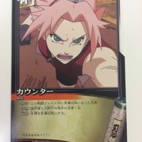 ナルト CARD GAME カード まとめ 春野 サクラ 4 サムネイル 3