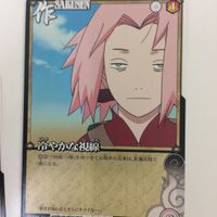 ナルト CARD GAME カード まとめ 春野 サクラ 4 サムネイル 4