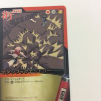 ナルト CARD GAME カード まとめ 春野 サクラ 4 サムネイル 6