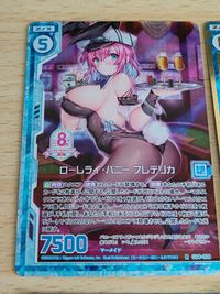 創恋の調べ フレデリカ SR ゼクス Z/X ゼクス Z/X いざ、夏祭り!フレデリカ ガチャ限 B33-017 カード まとめ サムネイル 5