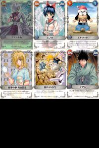 Mel Heaven Card Lot Phantom Snow Edward Ian Vintage