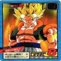 【状態B】スーパーバトル 魔人ブウ セル 悟空 ドラゴンボール カード まとめ サムネイル 10