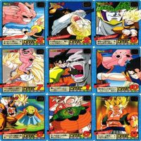 Dragon Ball Majin Buu Cell Goku Card Lot Bundle Good