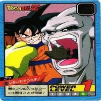 【状態B】スーパーバトル 魔人ブウ セル 悟空 ドラゴンボール カード まとめ サムネイル 6