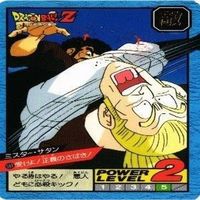 【状態B】スーパーバトル 魔人ブウ セル 悟空 ドラゴンボール カード まとめ サムネイル 3