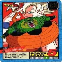 【状態B】スーパーバトル 魔人ブウ セル 悟空 ドラゴンボール カード まとめ サムネイル 9