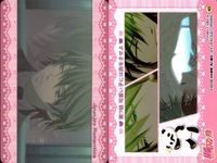 カード 純情ロマンチカ ロマンチカ まとめ No 39 40 中村春菊 ムービック MOVIC サムネイル 3