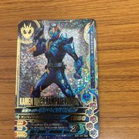 Ganbaraide Rising Card Lot Japanese Anime TCG サムネイル 2