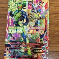 Ganbaraide Rising Card Lot Japanese Anime TCG サムネイル 3