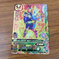 カード トレカ まとめ ガンバライジング SR バイス リバイ ジャックリバイス 55 サムネイル 9