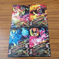 カード トレカ まとめ ガンバライジング SR バイス リバイ ジャックリバイス 55 サムネイル 2