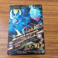 カード トレカ まとめ ガンバライジング SR バイス リバイ ジャックリバイス 55 サムネイル 4