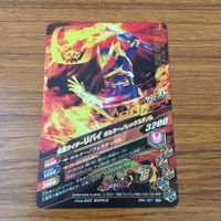 カード トレカ まとめ ガンバライジング SR バイス リバイ ジャックリバイス 55 サムネイル 10