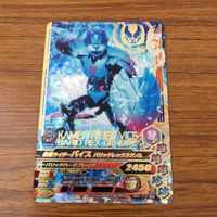 カード トレカ まとめ ガンバライジング SR バイス リバイ ジャックリバイス 55 サムネイル 3