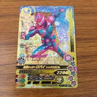 カード トレカ まとめ ガンバライジング SR バイス リバイ ジャックリバイス 55 サムネイル 5