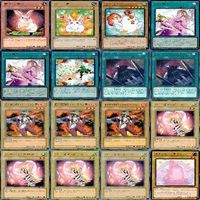 精霊術師ドリアード 聖なる魔術師 ピケル 美少女系 かわいい系 ノーマル 字レア 大量 まとめ 遊戯王 サムネイル 9