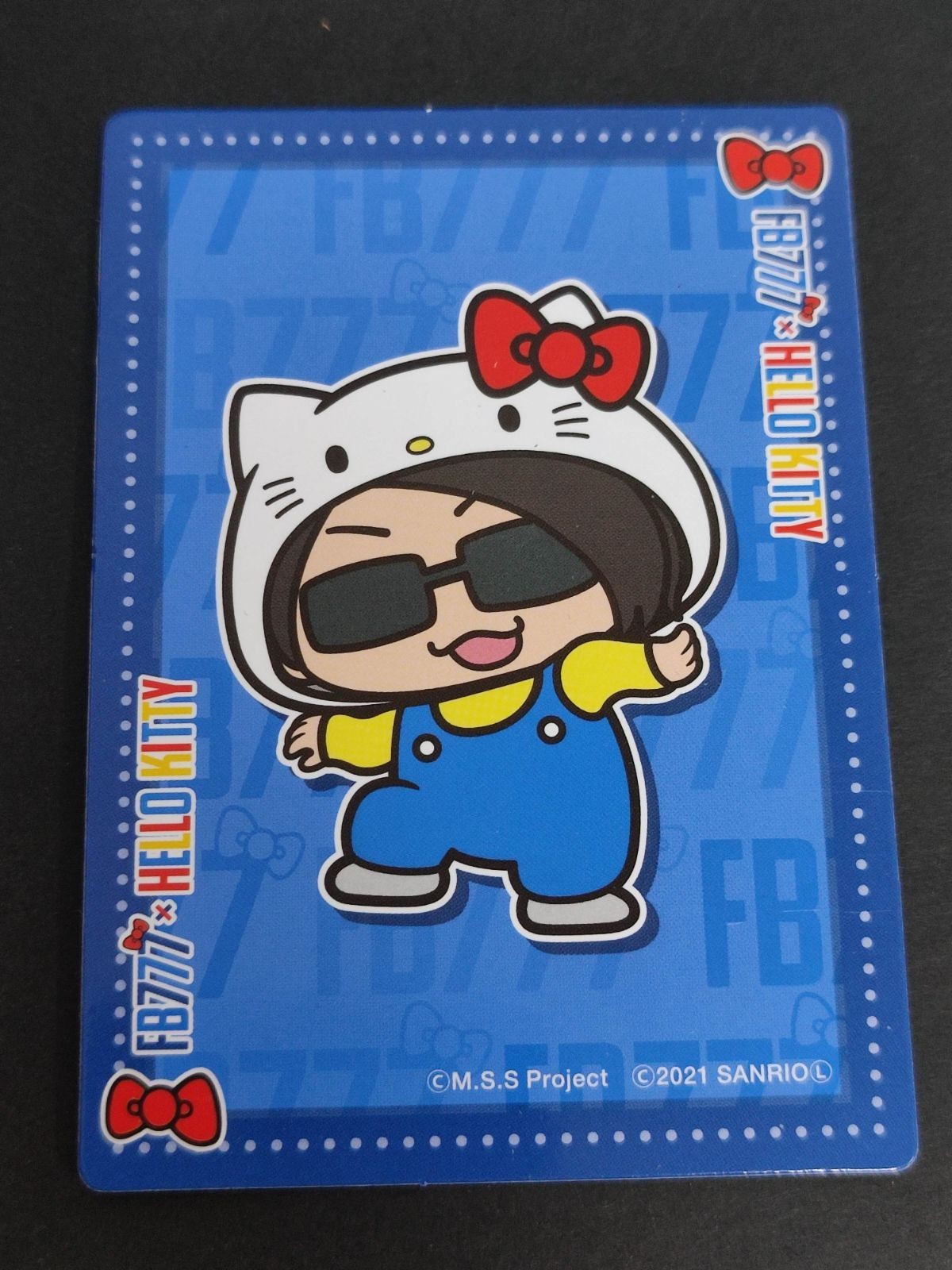 FB777×ハローキティ/デフォルメ トレーディングカード 「Happyくじ M.S.S Project × Sanrio characters」 購入特典