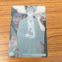 カード トレカ まとめ 銀魂 志村 妙 お妙 新八 近藤 勲 長谷川 泰三 マダオ 32 サムネイル 4