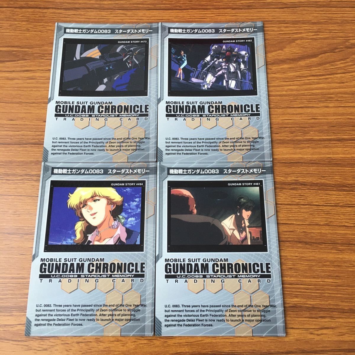 Gundam Trading Card Lot Rabian Rose Solomon Nightmare