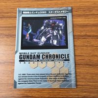 Gundam Trading Card Lot Rabian Rose Solomon Nightmare サムネイル 9