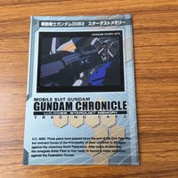 Gundam Trading Card Lot Rabian Rose Solomon Nightmare サムネイル 7