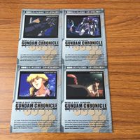 Gundam Trading Card Lot Rabian Rose Solomon Nightmare サムネイル 1