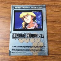 Gundam Trading Card Lot Rabian Rose Solomon Nightmare サムネイル 3