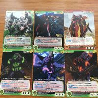 クルセイドカード 非売品 まとめ プロモ コードギアス スーパーロボット大戦 タイガー&バニー 亡国のアキト 龍神丸 サムネイル 4