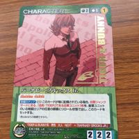クルセイドカード 非売品 まとめ プロモ コードギアス スーパーロボット大戦 タイガー&バニー 亡国のアキト 龍神丸 サムネイル 2