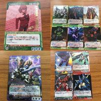 クルセイドカード 非売品 まとめ プロモ コードギアス スーパーロボット大戦 タイガー&バニー 亡国のアキト 龍神丸 サムネイル 1