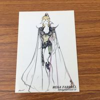 カード トレカ まとめ ファイナル ファンタジー FF 天野 喜考 ローザ メーガス三姉妹 ヤン 水のカイナッツオ 15 サムネイル 9