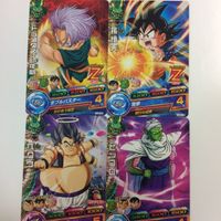 ドラゴンボール ヒーローズ カード まとめ 孫悟天 鶴仙人 天津飯 トランクス 桃白白 餃子 幼年期 ピッコロ ベクウ ど サムネイル 2