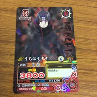 カード トレカ NARUTO ナルト うちは イタチ レア ナルティメットカードバトル 121 サムネイル 1