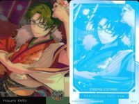 カード あんさんぶるスターズ あんスタ まとめ SP 03 3 11 9 4 25 49 守沢 千秋 蓮巳 敬人はすみ けいと 葵 ゆうた 三毛縞 斑 まだら 伏見 弓弦 ゆづる ゆずる ウエハース サムネイル 2