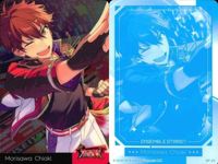 カード あんさんぶるスターズ あんスタ まとめ SP 03 3 11 9 4 25 49 守沢 千秋 蓮巳 敬人はすみ けいと 葵 ゆうた 三毛縞 斑 まだら 伏見 弓弦 ゆづる ゆずる ウエハース サムネイル 3