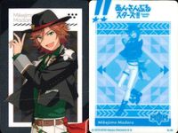 カード あんさんぶるスターズ あんスタ まとめ SP 03 3 11 9 4 25 49 守沢 千秋 蓮巳 敬人はすみ けいと 葵 ゆうた 三毛縞 斑 まだら 伏見 弓弦 ゆづる ゆずる ウエハース サムネイル 5
