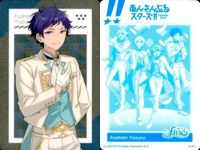 カード あんさんぶるスターズ あんスタ まとめ SP 03 3 11 9 4 25 49 守沢 千秋 蓮巳 敬人はすみ けいと 葵 ゆうた 三毛縞 斑 まだら 伏見 弓弦 ゆづる ゆずる ウエハース サムネイル 4