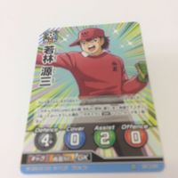 ドラゴンボール トレーディングカード MTG ヒーローズ カード マジックザギャザリング マイナーカード ウル サムネイル 5