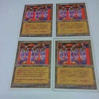 ドラゴンボール トレーディングカード MTG ヒーローズ カード マジックザギャザリング マイナーカード ウル サムネイル 3