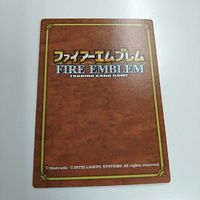 FIRE EMBLEM ファイアーエムブレム TCG カード ニンテンドー 任天堂 カードゲーム AN-032 カリン サムネイル 3
